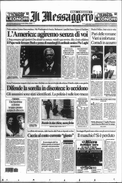 Il messaggero